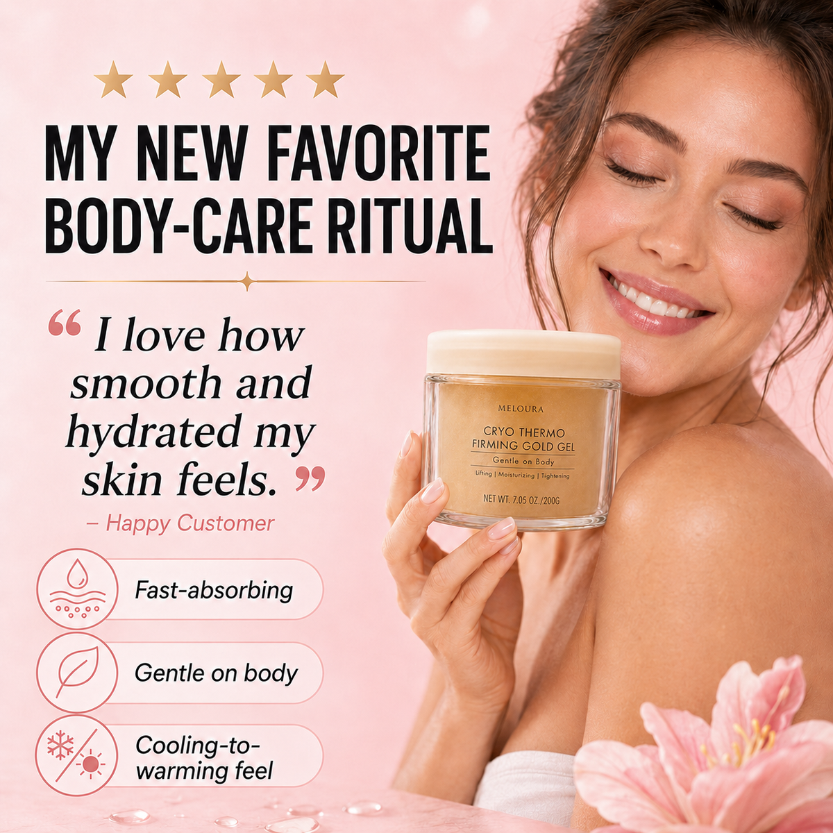 Meloura Gold Sculpt Firming Gel